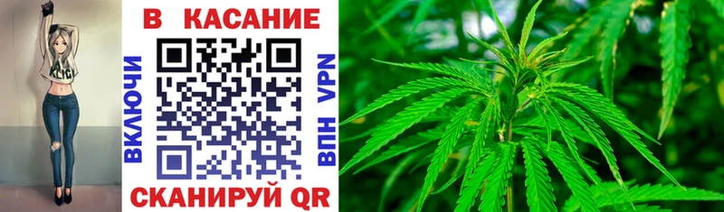 Купить закладку Крым Cocaine Мефедрон OMG ссылки ГАШ APVP