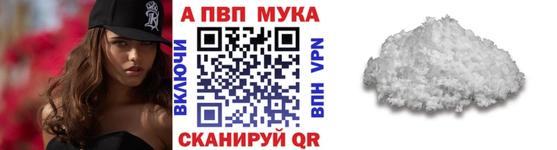 Псилоцибиновые грибы Крым