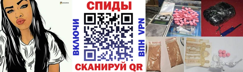 хочу наркоту  Крым  АМФ 98% 