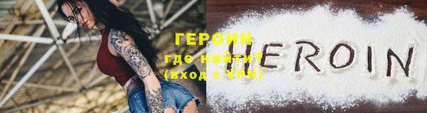 эйфоретик Богданович