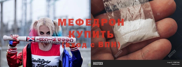 эйфоретик Богданович
