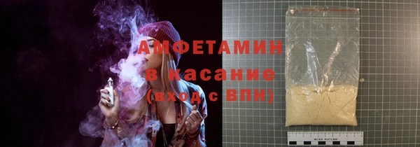 эйфоретик Богданович