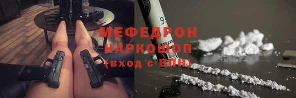 эйфоретик Богданович