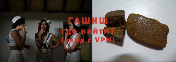 эйфоретик Богданович