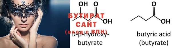 эйфоретик Богданович