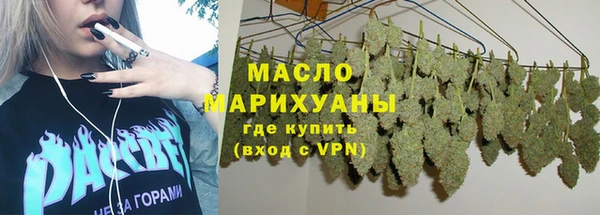 эйфоретик Богданович