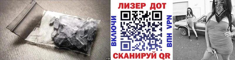 ЛСД экстази ecstasy  сколько стоит  Крым 
